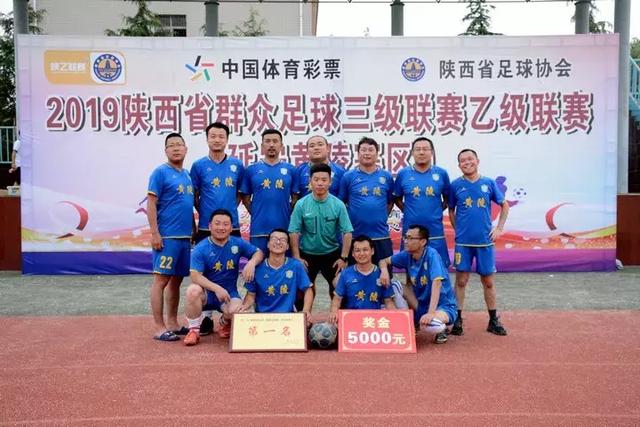中乙-广州蒲公英负于湖北 要巧妙调动球员比赛动力