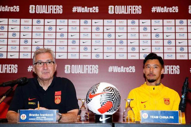 2026年广东省城市足球超级联赛在广州开幕